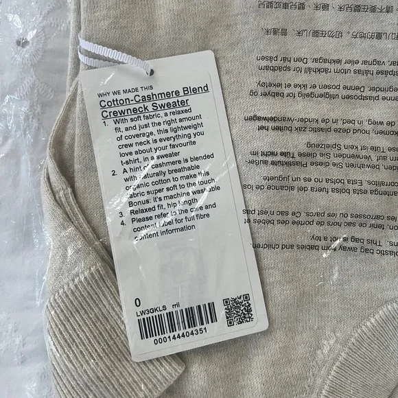 Lululemon Sweater - Picture 5 of 7